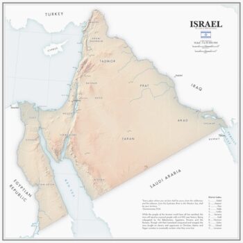 MR Online | Hypothetical Map of Greater Israel | MR Online