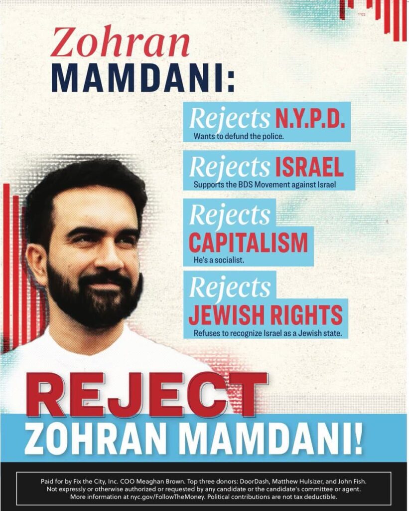 Campaign mailer from pro Cuomo super PAC Fix the City featuring a darkened Mamdani with an artificially enhanced beard