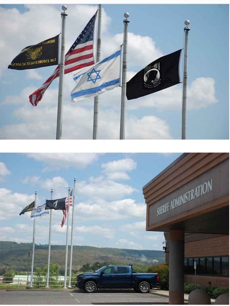 Flag of Israel   Broome County Correctional Facility by order of Sheriff Akshar
