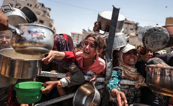  | Gaza Humanitarian Foundation GHF | MR Online