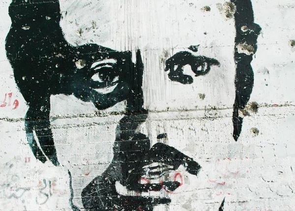 MR Online | Ghassan Kanafani Selected Political Writings by Ghassan Kanafani Louis Brehony editor Tahrir Hamdi editor and Ourooba Shetewi translations editor Pluto Press 2024 328 pages | MR Online