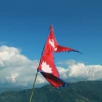 Nepal Flag