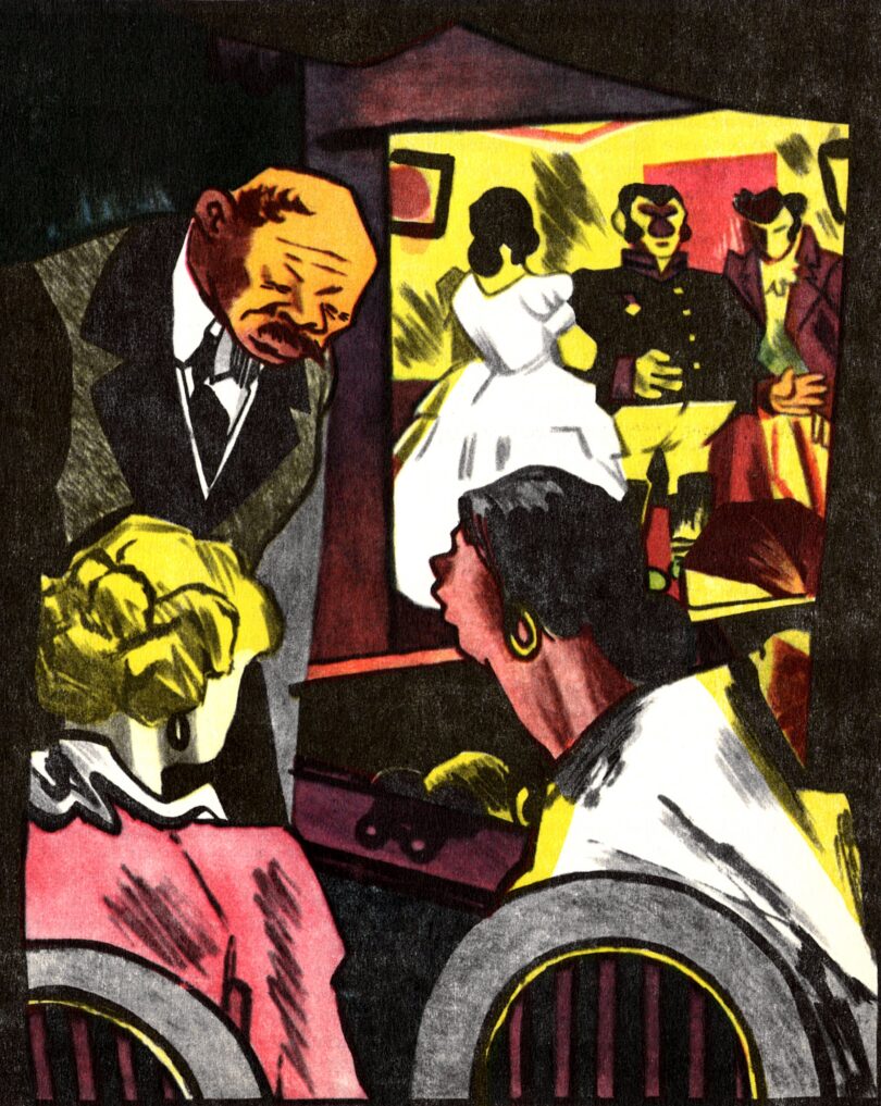 A 1926 Soviet illustration of a production of Gogol's play The Government Inspector, showing audience members in the foreground, and actors on stage in the background.