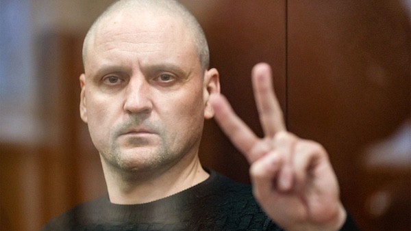 "Left Front" leader Sergei Udaltsov