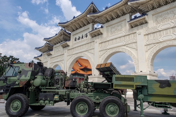 MR Online   Taiwans military capabilities on display at Chiang Kai shek Memorial Hall Shutterstock   MR Online