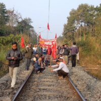 Workers halted rail transport in various places across Tripura state. Photo: CPI(M)