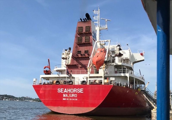 MR Online   Sea Horse Photo vesseljoincom   MR Online