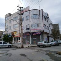 Khorram Darreh Red Crescent Building