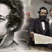 Marx
