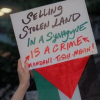 PHOTO TAKEN AT PAL-AWDA NY/NJ’S PROTEST AGAINST THE ILLEGAL “GREAT ISRAELI REAL ESTATE EVENT OF 2026” ON MAY 5, 2026, AT THE PARK EAST SYNAGOGUE IN MANHATTAN. (PHOTO: PAL-AWDA NY/NJ)