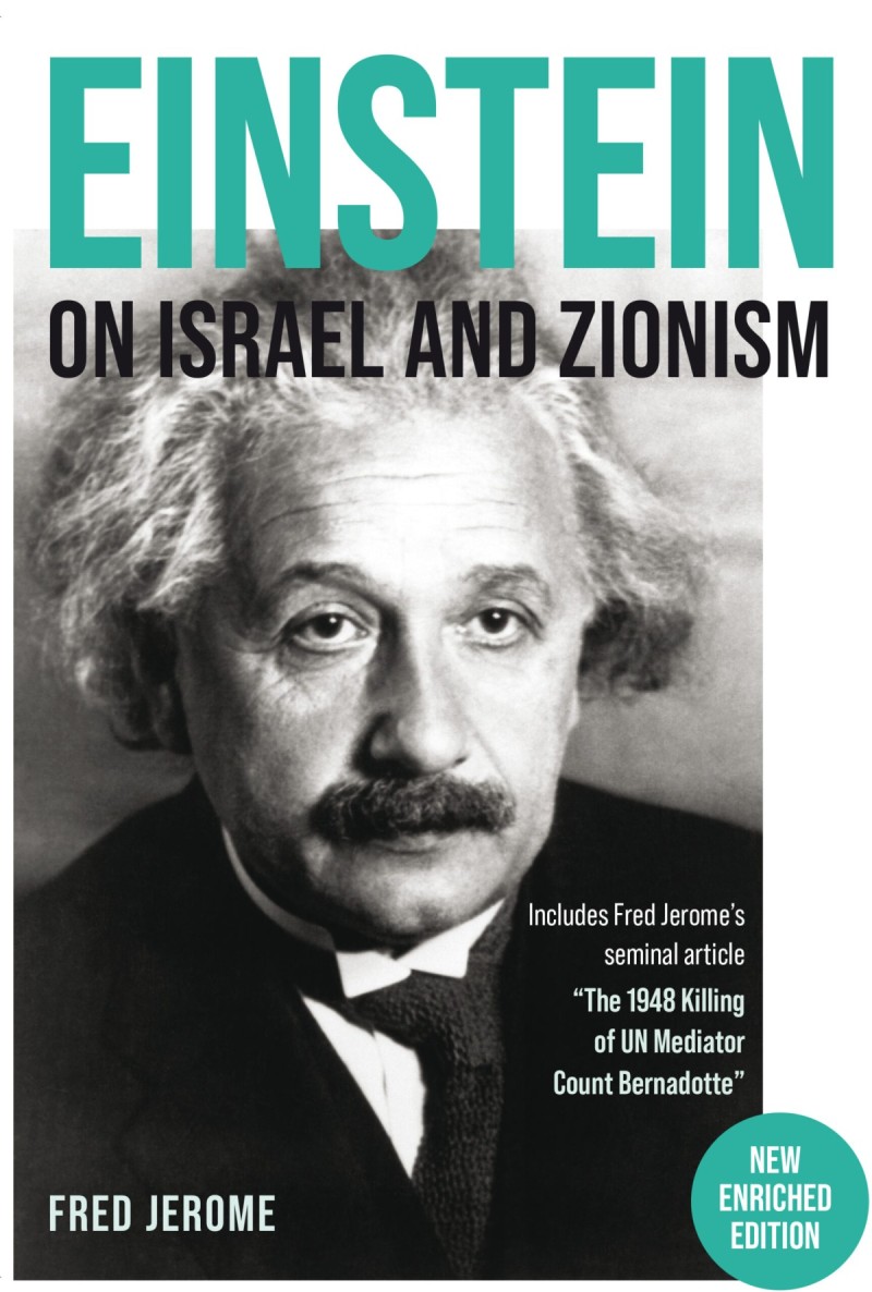 Einstein on Israel and Zionism.