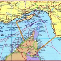 Strait of Hormuz