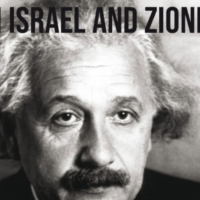 Einstein on Israel and Zionism.