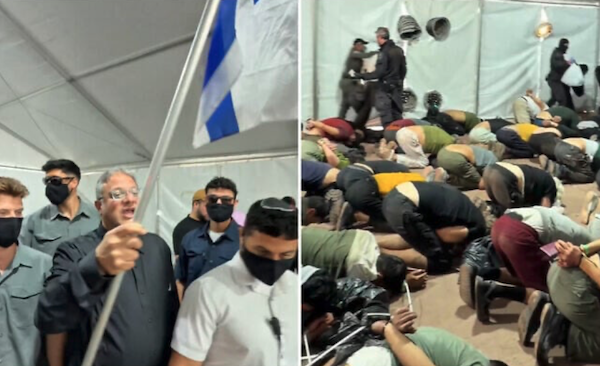 Italy Summons Israeli Ambassador