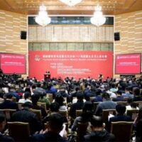 The Fourth World Congress on Marxism, themed “Marxism and Human Civilization,” was held at Peking University on October 11, 2025. The event gathered more than 400 domestic scholars and over 50 international experts from more than 20 countries. Many Chinese dignitaries and government officials also attended the event. They shared their insights on how Marxism is shaping the world and its renewed meaning for human civilization.