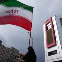 Iran Flag