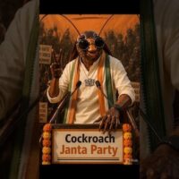 cockroach Janata party 🪳🪳🪳