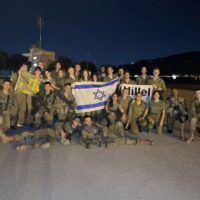 STUDENTS PARTICIPATING IN THE “HILLEL ON BASE” PROGRAM. (PHOTO: INSTAGRAM/HILLELATBARUCH)