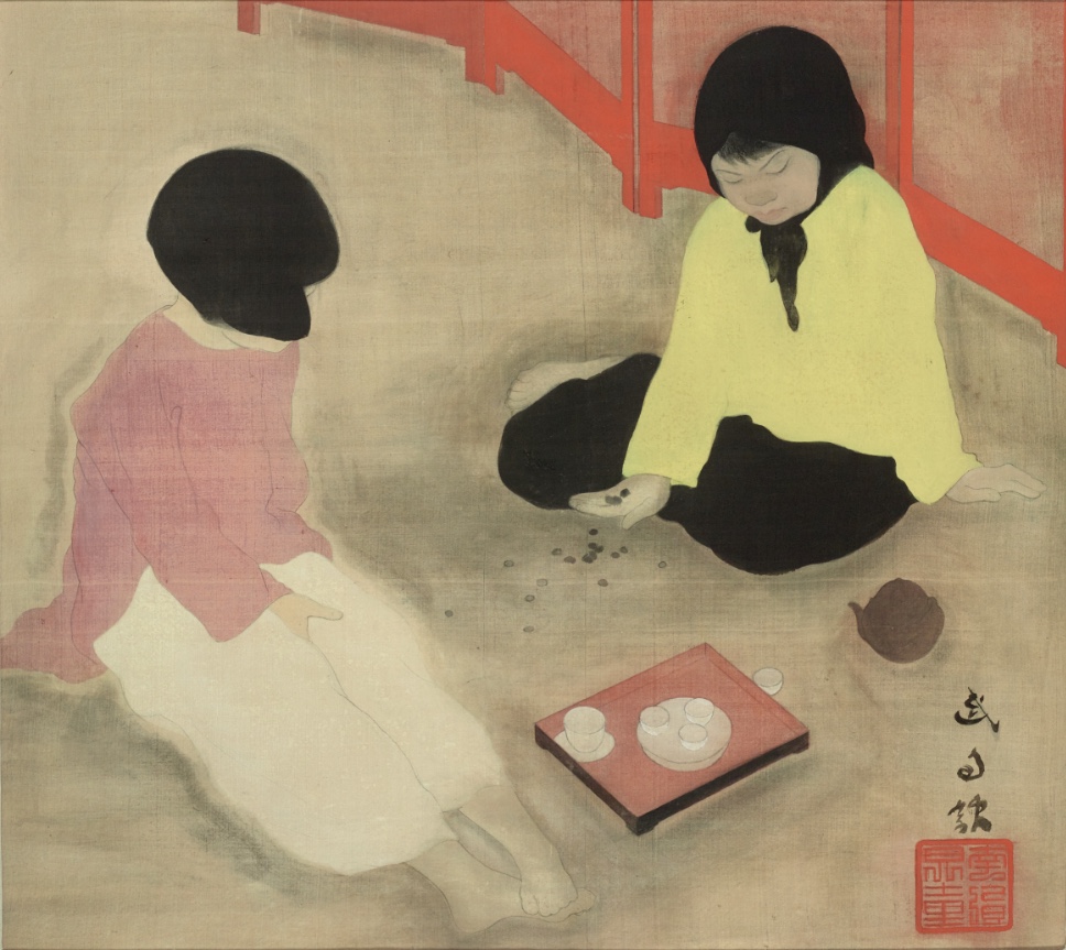 Vu Cao Đàm (Vietnam), Le Thé (Tea), 1930.