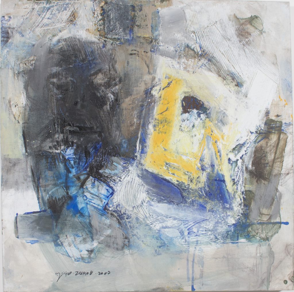 Hani Zurob (Palestine), Marble’s War #05, 2007.