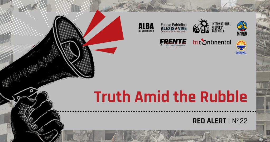 Red Alert no. 22