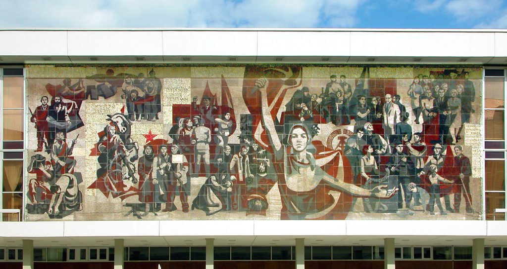 Gerhard Bondzin and collective, Der Weg der roten Fahne (The Way of the Red Flag), 1969.