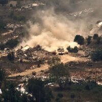 Israeli Tank