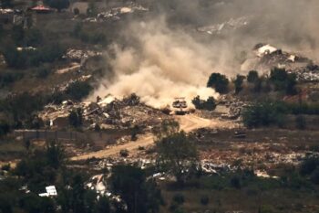 Israeli Tank
