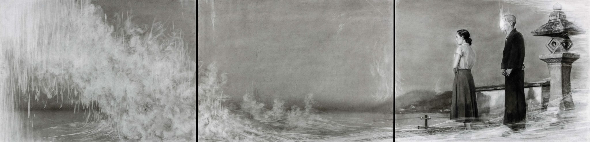 Meiro Koizumi (Japan), Fog #15, 2020.