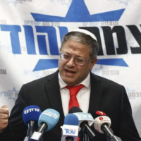 Itamar Ben Gvir, Israel’s national security minister, during a news conference at the Knesset in Jerusalem, Israel, on, 05 February , 2024 [Kobi Wolf/Bloomberg via Getty Images]
