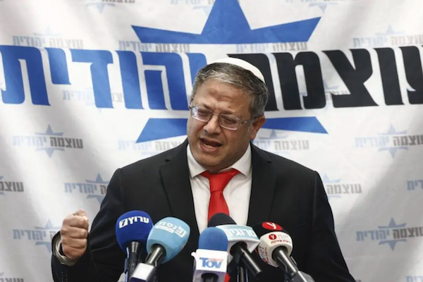 Itamar Ben Gvir, Israel’s national security minister, during a news conference at the Knesset in Jerusalem, Israel, on, 05 February , 2024 [Kobi Wolf/Bloomberg via Getty Images]