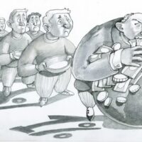 Systemic Abuses