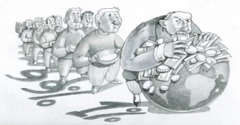 Systemic Abuses