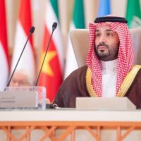 SAUDI CROWN PRINCE MOHAMMED BIN SALMAN ADDRESSING THE SUMMIT OF THE ORGANIZATION OF ISLAMIC COOPERATION (OIC) AND THE ARAB LEAGUE IN RIYADH, ON NOVEMBER 11, 2024. (PHOTO BY SAUDI PRESS AGENCY)
