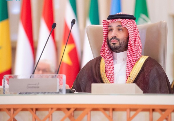 SAUDI CROWN PRINCE MOHAMMED BIN SALMAN ADDRESSING THE SUMMIT OF THE ORGANIZATION OF ISLAMIC COOPERATION (OIC) AND THE ARAB LEAGUE IN RIYADH, ON NOVEMBER 11, 2024. (PHOTO BY SAUDI PRESS AGENCY)