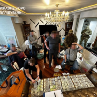 2 Ukrainian regional officials alleged of corruption, nearly $6 million found