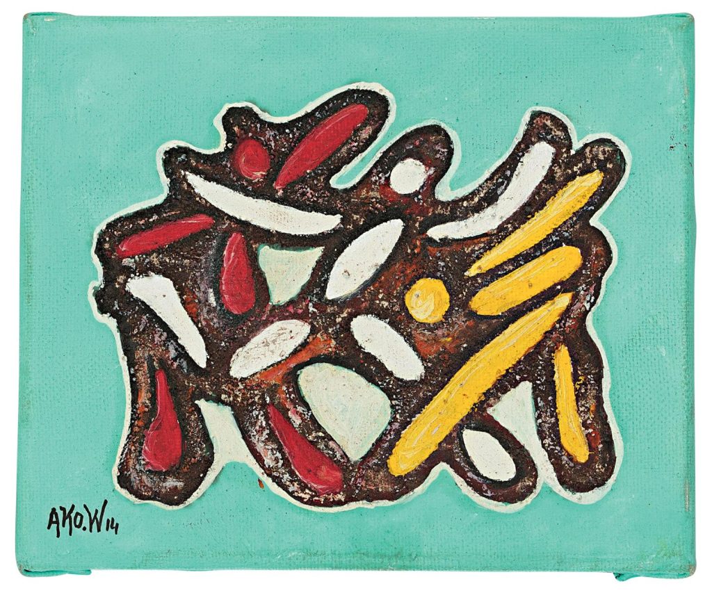 Abdoul Karim Ouedraogo (Akowilson) (Burkina Faso), Movimiento, 2014.