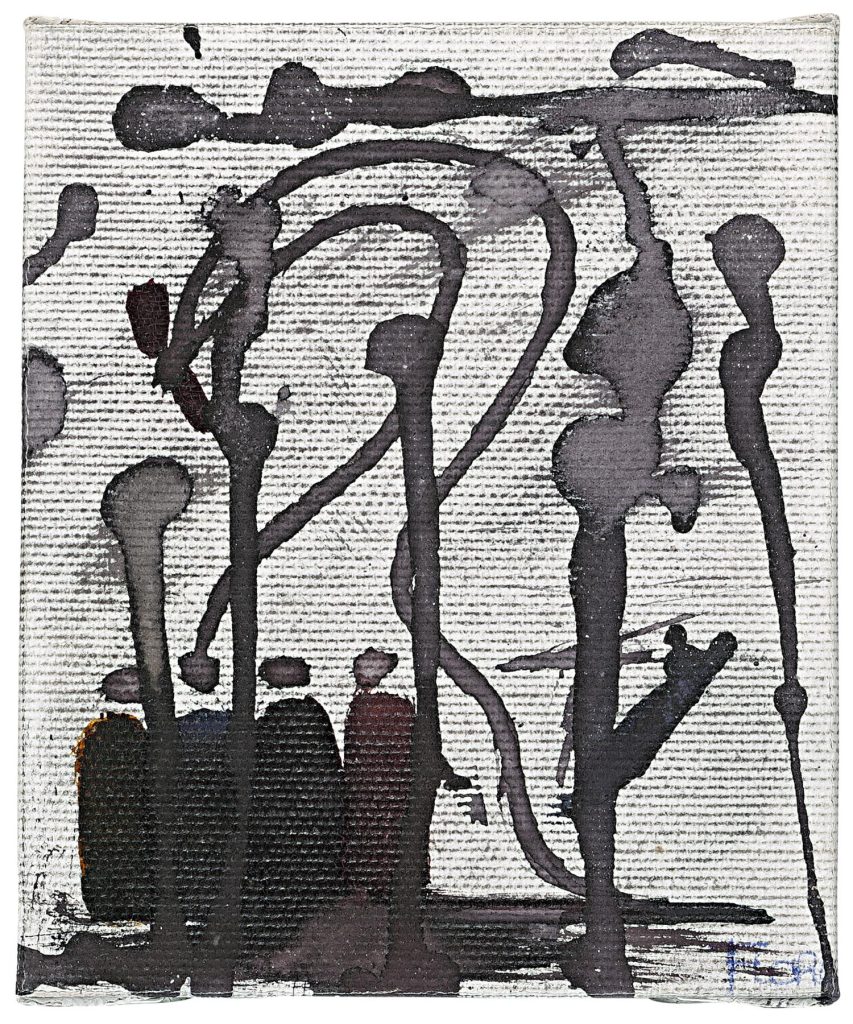 Flore Kaboré (Burkina Faso), Educación, 2014.
