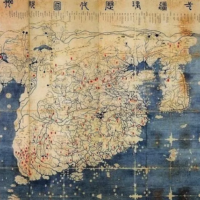 The Gangnido Map (Honil Kangni Yoktae Kukto Chi To), a historic 1402 Korean world map (shown here in the c. 1470 Ryūkoku copy), depicting a Sino-centric worldview with a massively enlarged China and Korea, alongside early East Asian renderings of Africa, Europe, and the Middle East on its western periphery. Visible in this reproduction, the sprawling parchment layout starkly centres on the massive, highly detailed landmasses of East Asia, dwarfing the surrounding regions. Courtesy of Ryūkoku University Library, Kyoto.