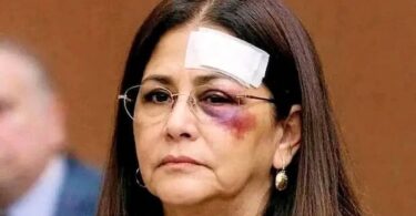 Venezuelan First Lady