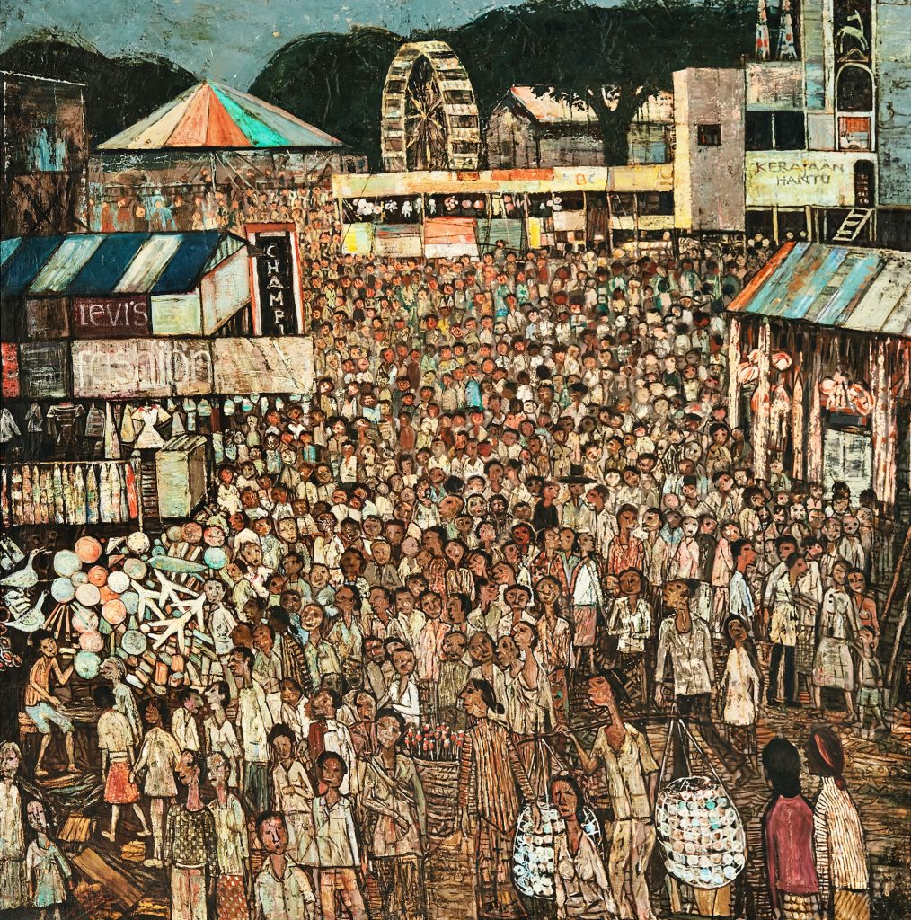 Haji Widayat (Indonesia), Perayaan Sekaten di Yogya (Sekaten Festival in Yogya), 1983.