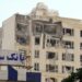 A building damaged in an Israeli strike on Tehran, on 13 June 2025 (Atta Kenner/AFP)