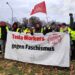 Source: https://en.wikipedia.org/wiki/Tesla_and_trade_unions#/media/File:Tesla-workers-against-fascism.jpg
